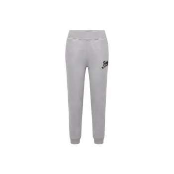 Russell Athletic X HUGO BOSS Knitted Sweatpants Women's Gray