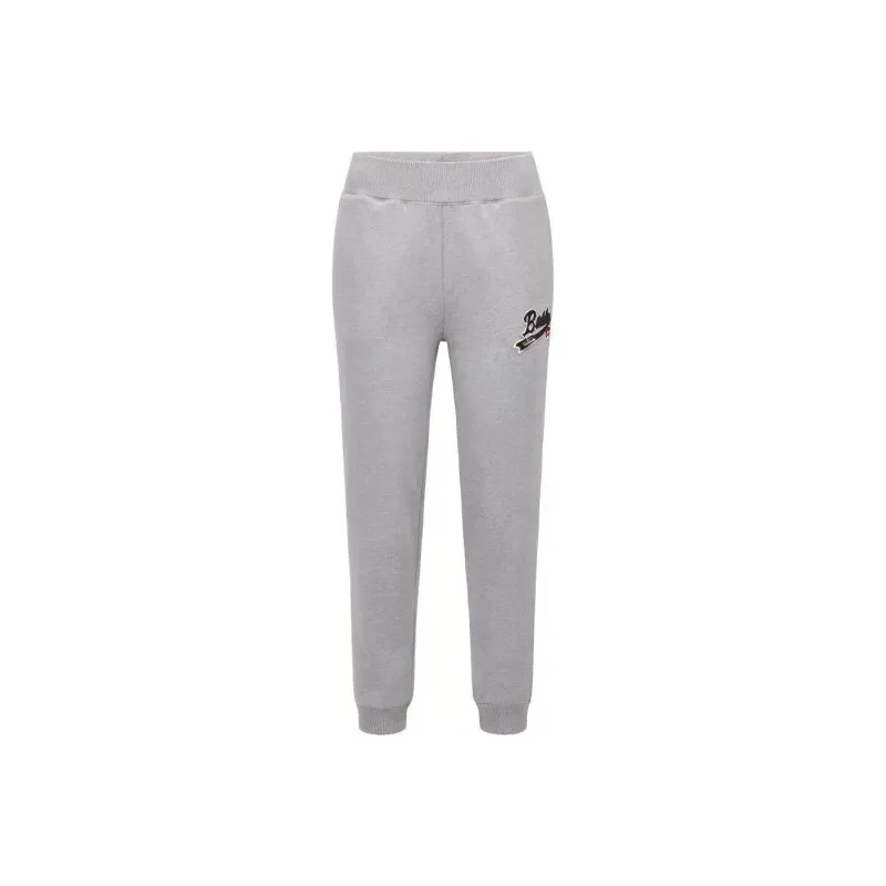 Russell Athletic X HUGO BOSS Knitted Sweatpants Women's Gray-0