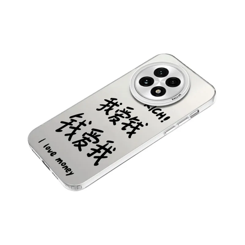 MaiBuZhe Phone Cases-4