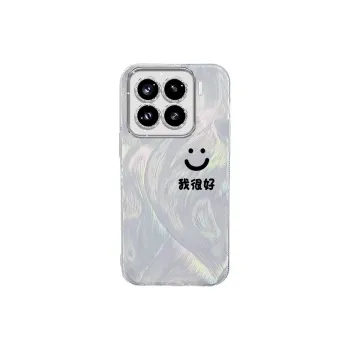 TUNAMEI Phone Cases