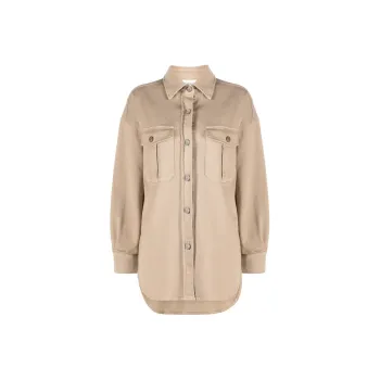 PAROSH Denim Jacket Women's Beige