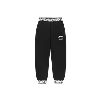 LiNing Knitted Sweatpants Women's Black