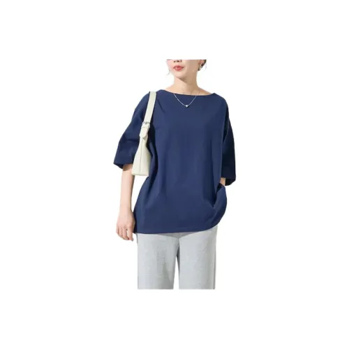 FREAK'S STORE T Shirt Women's Marine Blue