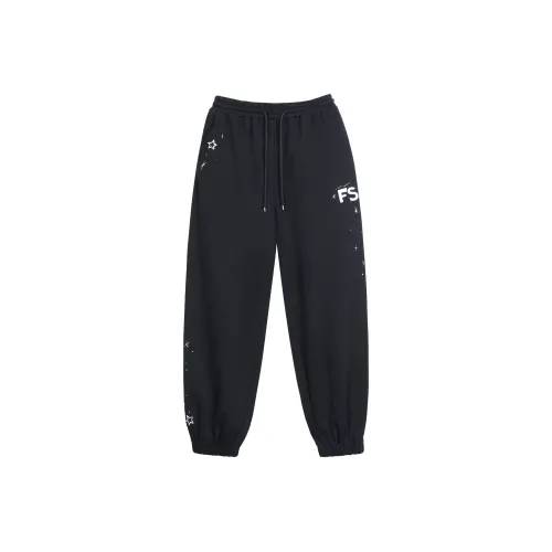 FRAIL STATE Knitted Sweatpants Unisex Black
