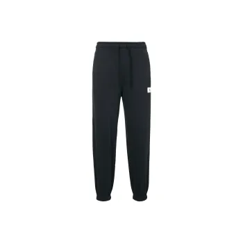 JORDAN Knitted Sweatpants Women's Black