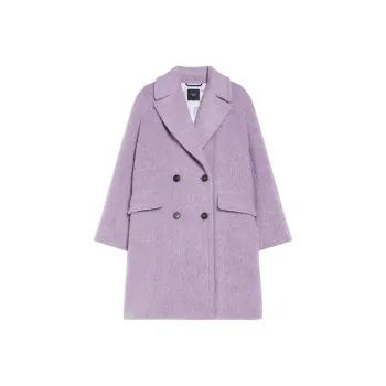 WEEKEND MaxMara Hello Coat