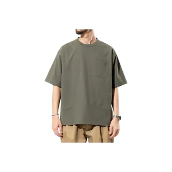 FREAK'S STORE T Shirt Unisex Olive Green