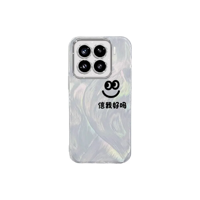 TUNAMEI Phone Cases-9