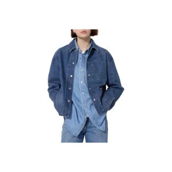 UNIQLO Denim Jacket Women's Royal Blue