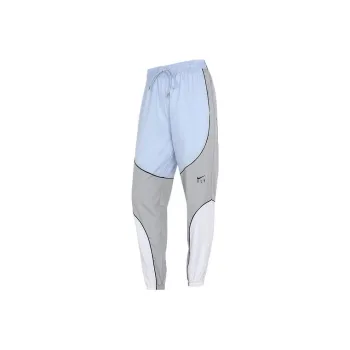 Nike Knitted Sweatpants Women's Gray