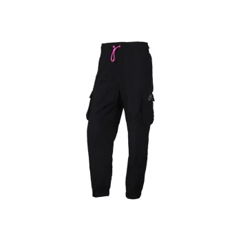 Nike Knitted Sports Pants Women's Black