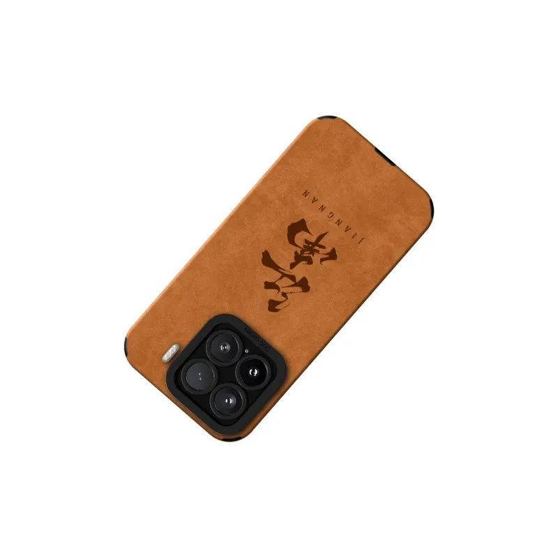 KEXINSHENG Phone Cases-8