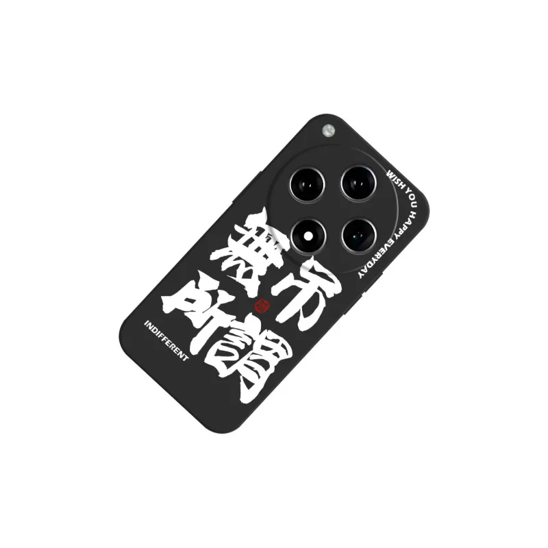 TUNAMEI Phone Cases-11