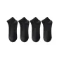 Black+Black+Black+Black