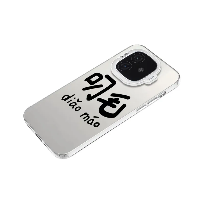 Baochengbao Phone Cases-12