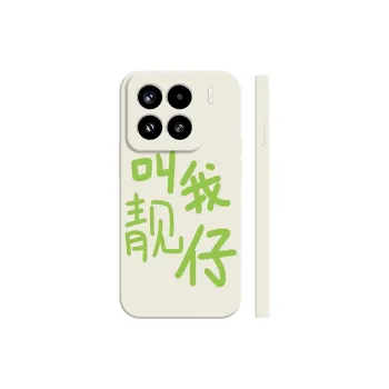 TUNAMEI Phone Cases