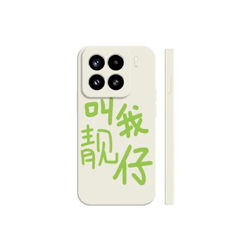 TUNAMEI Phone Cases
