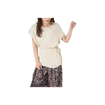 FREAK'S STORE Knitwear Women's Natural