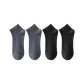 Dark Gray+Dark Gray+Black+Black