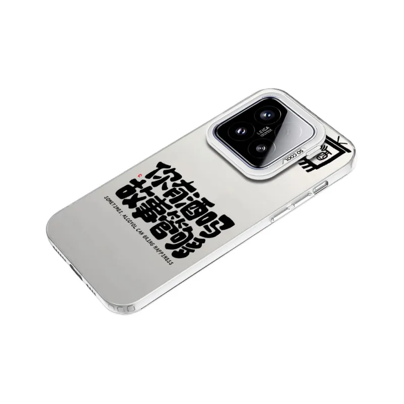 MaiBuZhe Phone Cases-7