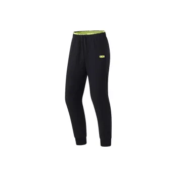 LINING Running Collection Knitted Sweatpants Women's Black