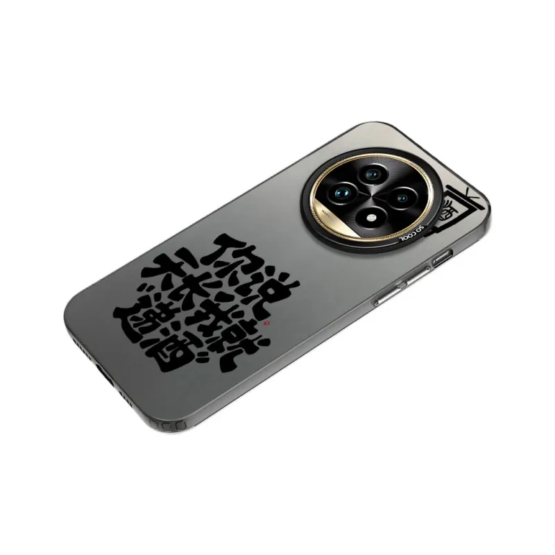 MaiBuZhe Phone Cases-5