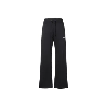 Nike Wide leg Track Pants