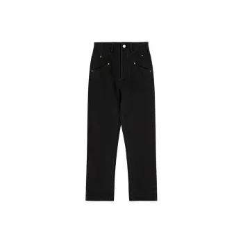 ISABEL MARANT Knitted Sweatpants Women's Black
