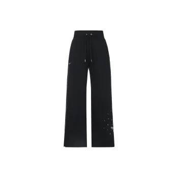 Nike Knitted Sweatpants Women's Black