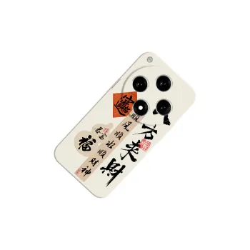 TUNAMEI Phone Cases