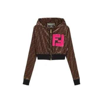 VERSACE Fendace Ff Crop Zip Hoodie Brown/Pink/Blue