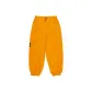 Sunset Yellow