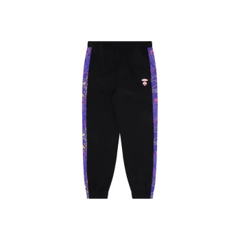 Aape Side stripe Tapered Joggers