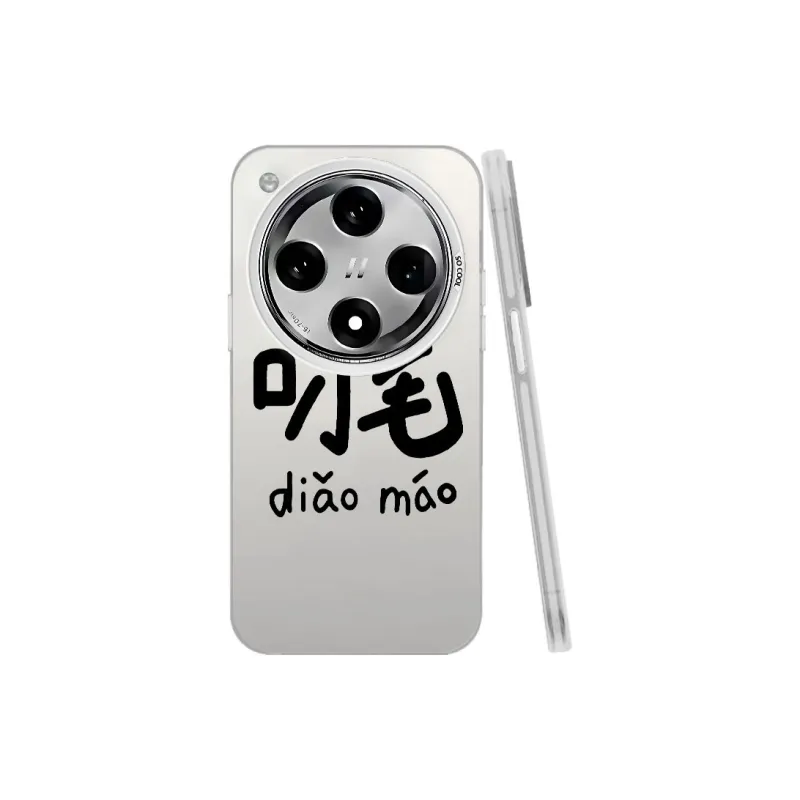 Baochengbao Phone Cases-12