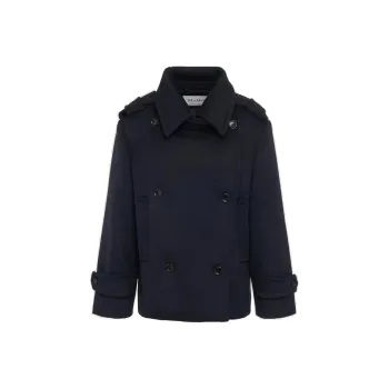 MaxMara Laveno Double Breasted Coat