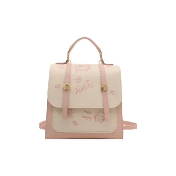 Bywhich PU Backpack Regular Women's Pink/Silver