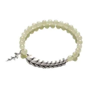 WUMZK Hetian Jade Bracelets Pale Greenish White Jade Unisex