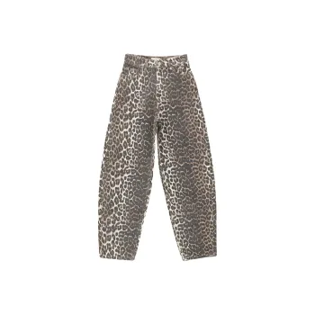 GANNI Animal Print Trousers