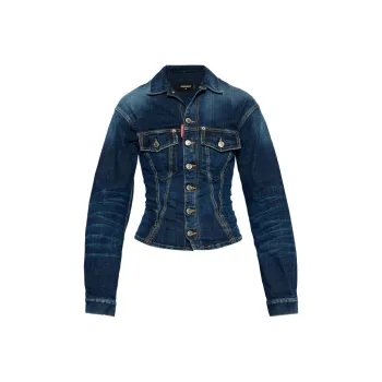 DSQUARED 2 Buttoned Denim Jacket