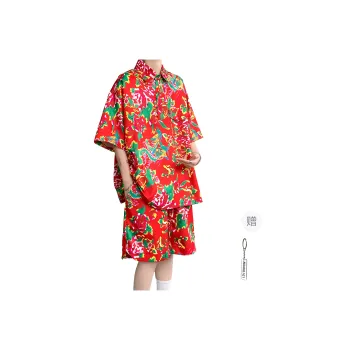 NOAHGIGI Casual Sportswear Unisex