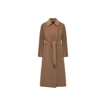 MaxMara Baby Straight Hem Belted Coat