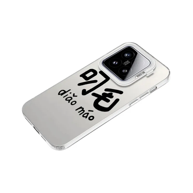 Baochengbao Phone Cases-12