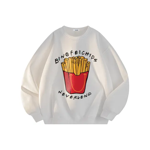 Ice flying Sweatshirts Unisex