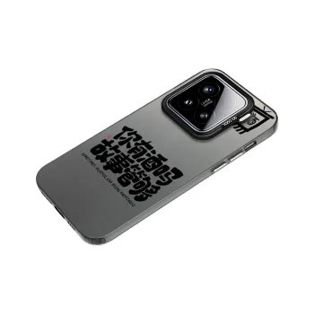 MaiBuZhe Phone Cases