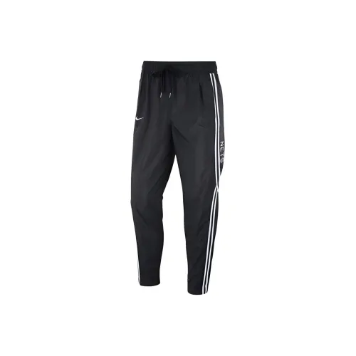 Nike Knitted Sweatpants Women's