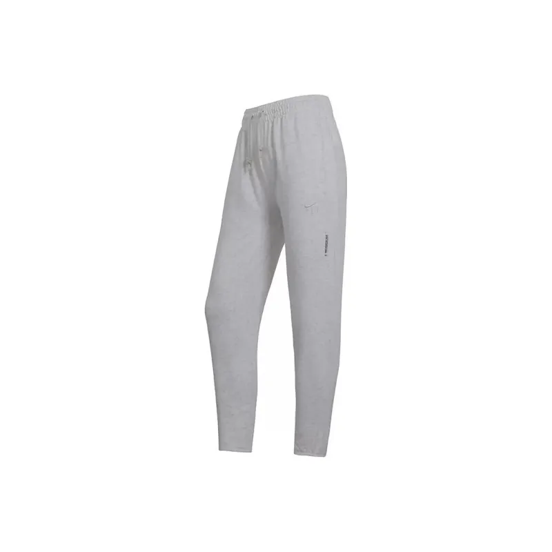 Nike Knitted Sweatpants Women's Gray White-0