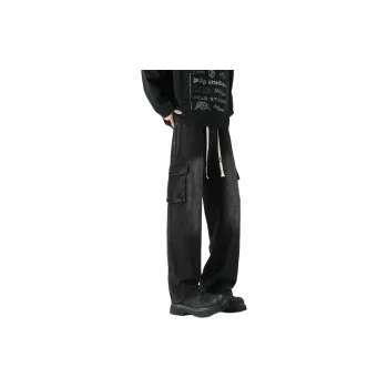 YATSI Jeans Unisex