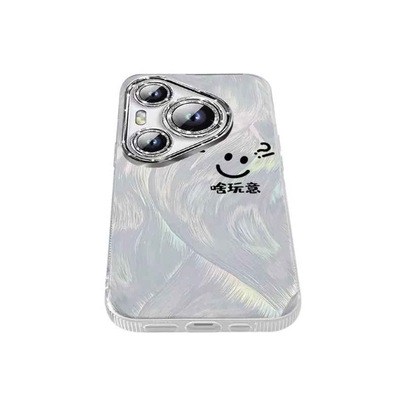 TUNAMEI Phone Cases-5