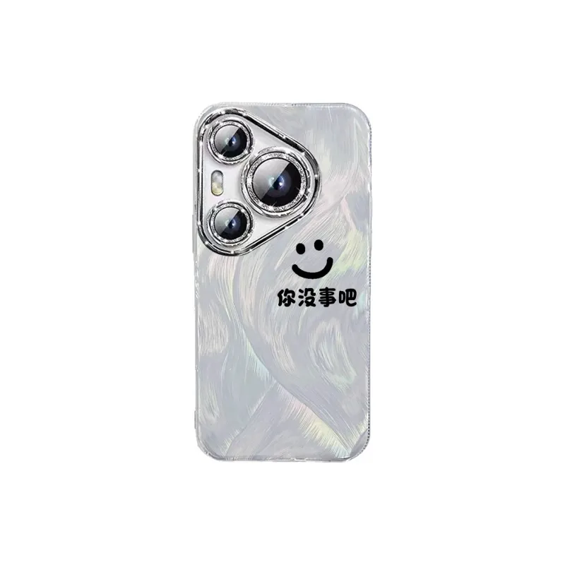 TUNAMEI Phone Cases-3