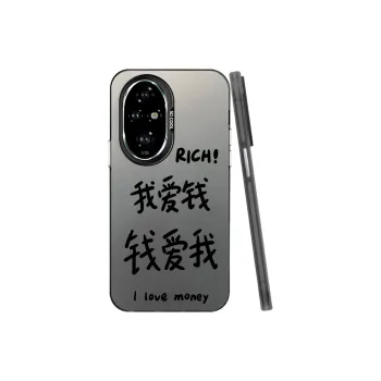 MaiBuZhe Phone Cases